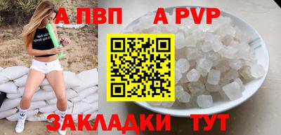 PSILOCYBIN Кимры