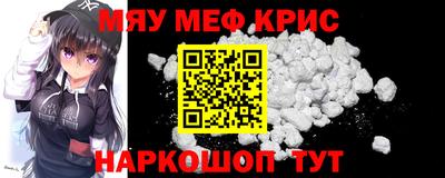 PSILOCYBIN Кимры