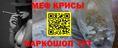 трава Кингисепп