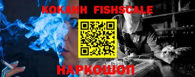 трава Кингисепп