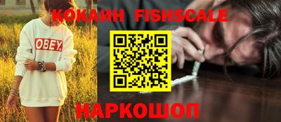 PSILOCYBIN Кимры