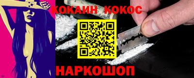 трава Кингисепп