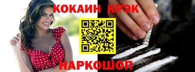 PSILOCYBIN Кимры