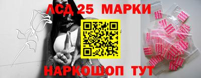 PSILOCYBIN Кимры