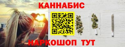 трава Кингисепп