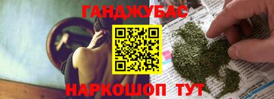 трава Кингисепп