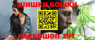 стафф Кинель
