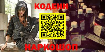 PSILOCYBIN Кимры