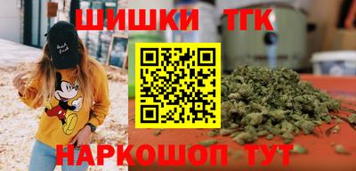 трава Кингисепп
