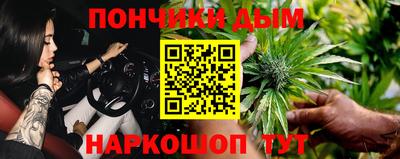 трава Кингисепп