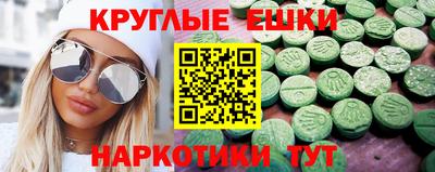 стафф Кинель
