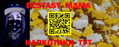 PSILOCYBIN Кимры