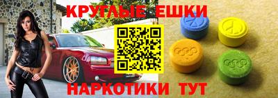 PSILOCYBIN Кимры
