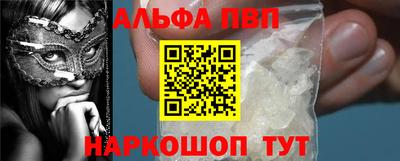 PSILOCYBIN Кимры