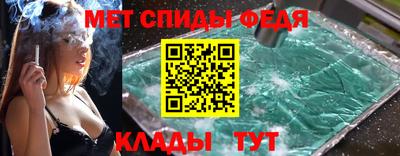 PSILOCYBIN Кимры