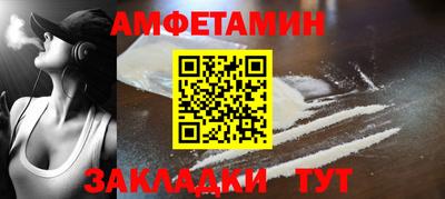 трава Кингисепп