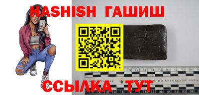 PSILOCYBIN Кимры