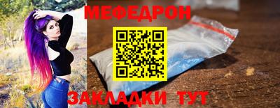 PSILOCYBIN Кимры