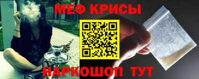 PSILOCYBIN Кимры
